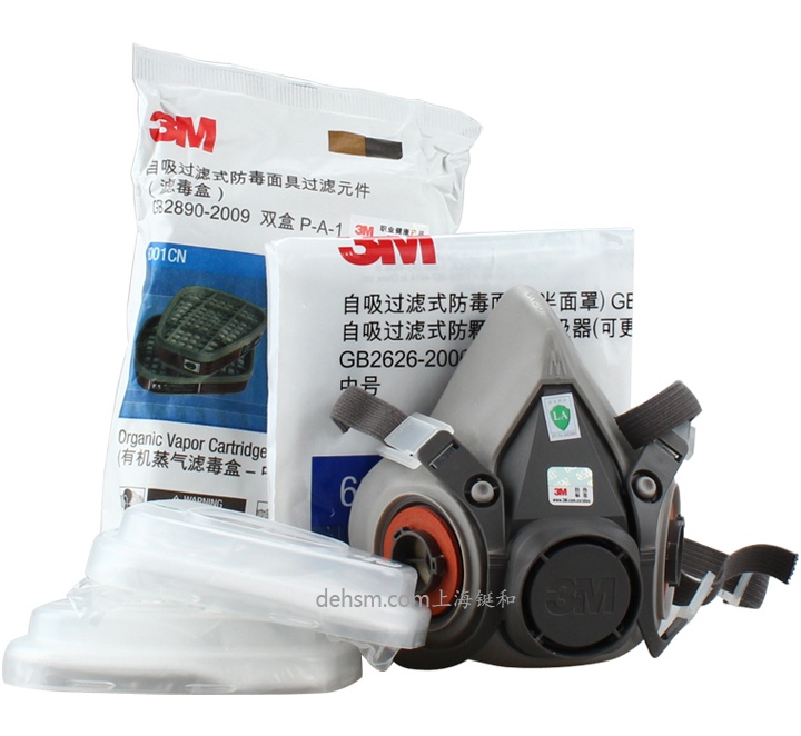 3M6200+6001防有機(jī)氣體防毒面具整套包裝圖