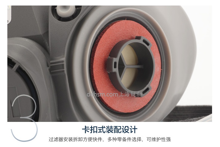 3M6200+6001防有機(jī)氣體防毒面具卡扣式設(shè)計(jì)