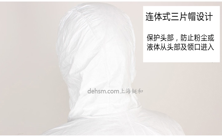 杜邦特衛(wèi)強(qiáng)防護(hù)服采用杜邦專有材料