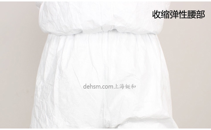 杜邦特衛(wèi)強(qiáng)防護(hù)服鎖邊縫線式拉鏈