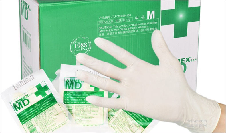 愛馬斯TLFCMDSi一次性橡膠滅菌醫(yī)用手套包裝圖