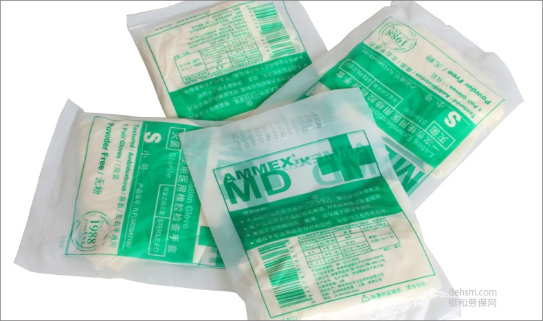 愛馬斯TLFCMDSi一次性橡膠滅菌醫(yī)用手套獨(dú)立包裝