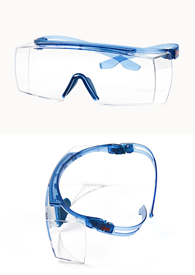 3M SF3701ASGAF-BLU防霧防護(hù)眼鏡圖17