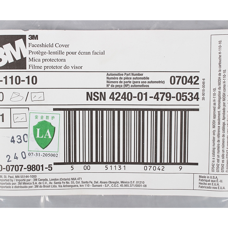  3M H-110-10保護(hù)膜圖1