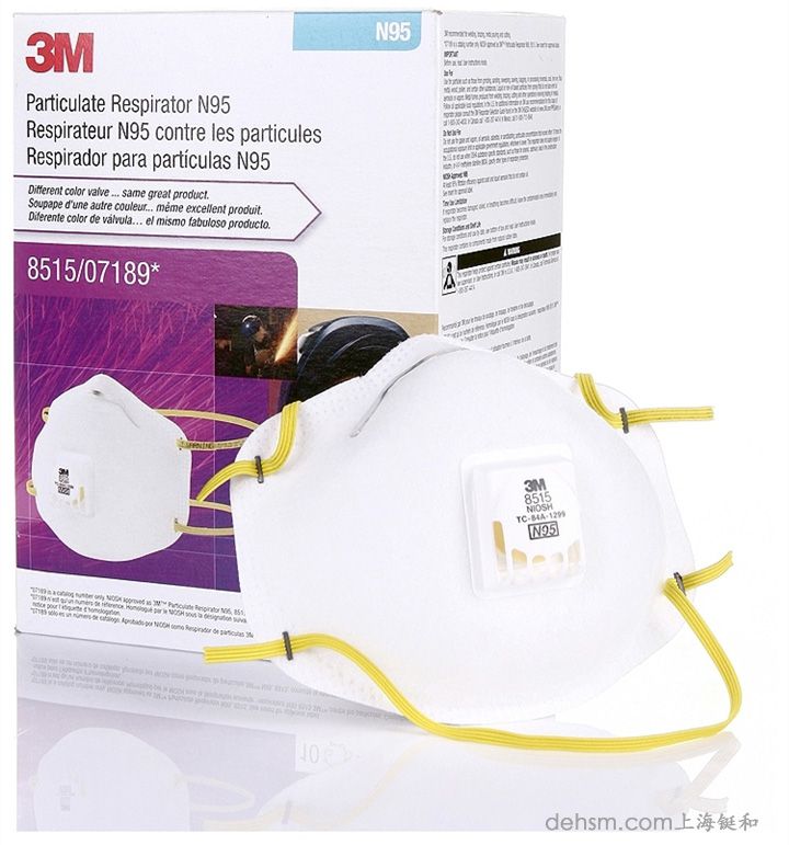 3M8515N95焊接防護(hù)口罩簡(jiǎn)介