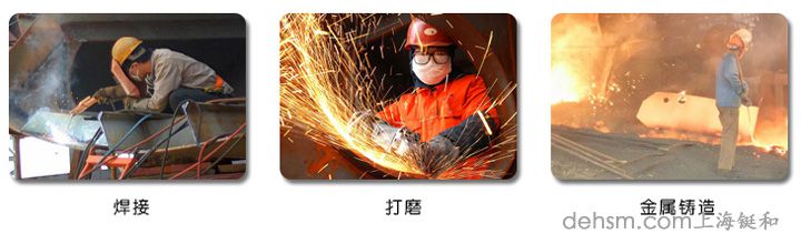 3M8515N95焊接防護(hù)口罩簡(jiǎn)介