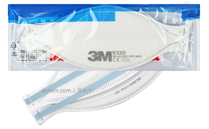 3M9320口罩每只單獨包裝，嚴格保證口罩干凈衛(wèi)生