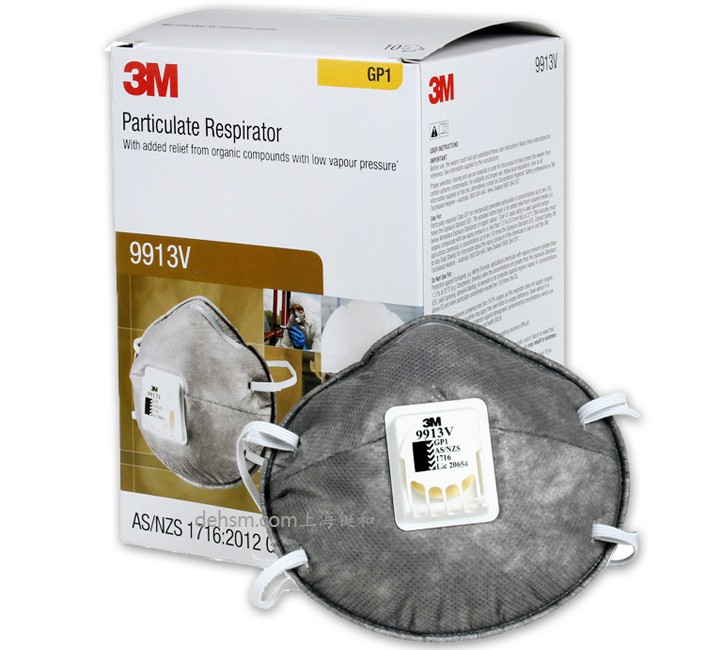 3M9913V口罩10只/盒，6盒/箱，口罩彩色包裝